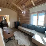 Görnek Tabıat Parki *